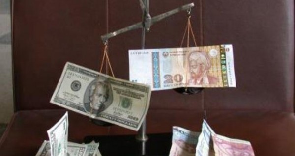 Сомони укрепился еще на один пункт