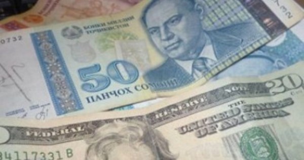 Сомони немного укрепился