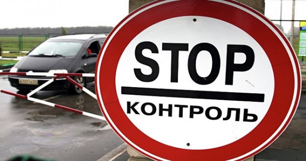 В Мургабе пресечена контрабанда партии киргизских сигарет «Полёт»