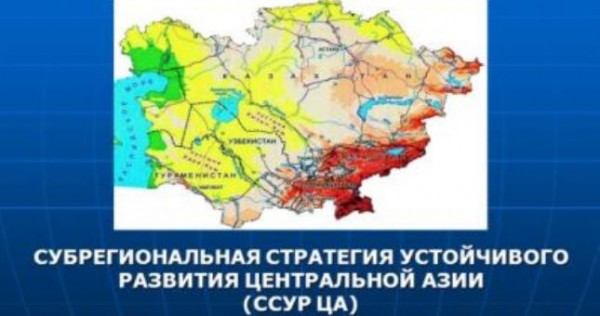 Глава Минэкономразвития Таджикистана встретился с представителем АБР