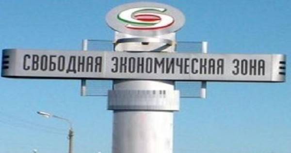 В СЭЗ «Дангара» зарегистрировались четыре новых субъекта