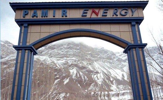 Компания "Pamir Energy" оказалась в числе финалистов лондонской премии "Ashden Awards 2017"