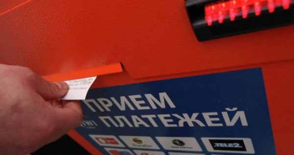 Антимонопольная служба оштрафовала ООО «Пардохт Тч» на сумму 10 тыс. сомони