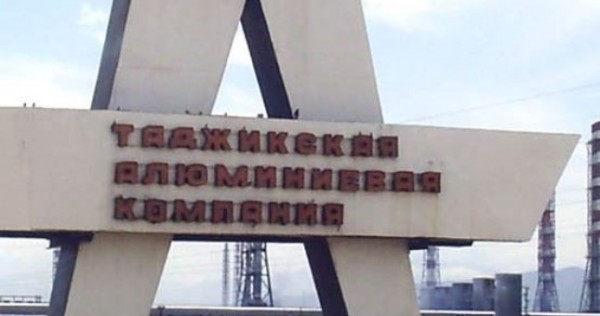 ТАЛКО понесла ущерб в размере $8 миллионов из-за аварии в конце 2016 года