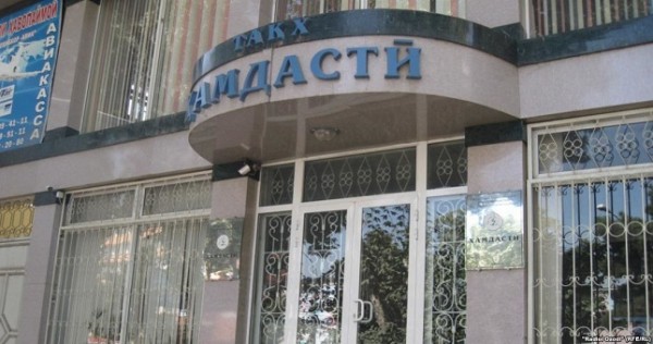 Мытарства вкладчиков "Хамдасти" продолжаются. Кто вернет им $1,5 млн?