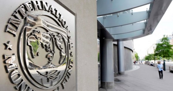 МВФ прогнозирует замедление роста экономики Таджикистана
