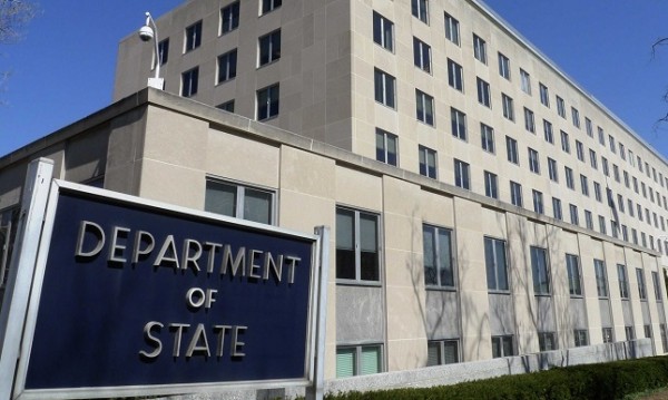 Госдеп США выделил $600 000 для оказания помощи афганским беженцам и уязвимым семьям таджикских мигрантов