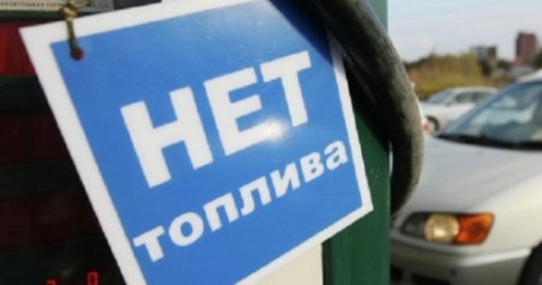 В Душанбе сложился дефицит на автомобильное топливо