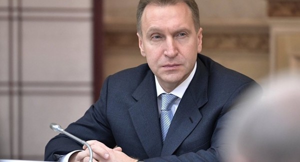 Шувалов открывает в Душанбе представительство экспортного центра России