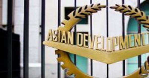 АБР напомнил о 13 условиях, выдвинутых Таджикистану