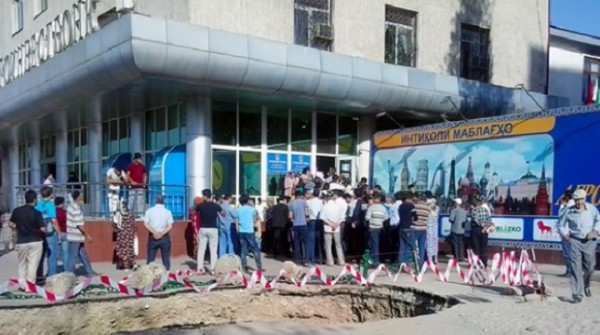 CABAR.asia: "Кризис банковской системы Таджикистана"