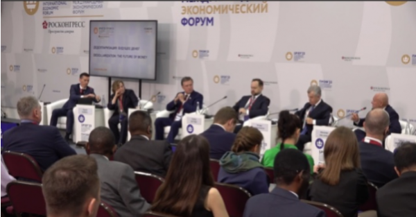 Отказ от доллара: каким видится будущее Центральной Азии и всего мира экспертам на ПМЭФ - 2023?