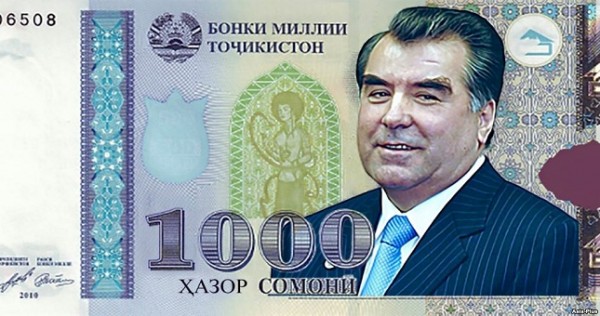 Нацбанк одобряет выпуск купюры с портретом Эмомали Рахмона
