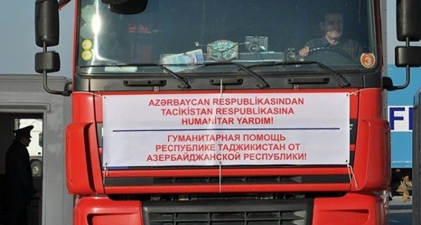 Таджикистану помогает почти четверть мира