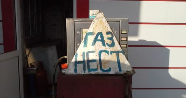 Таджикистан в ожидании узбекского "голубого топлива"