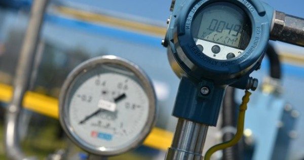 СМИ: "Газпром" планирует несколько новых проектов в Таджикистане