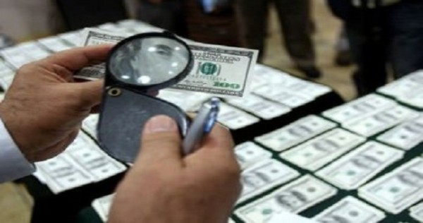 НБТ: Отчет Базельского института о преступных доходах по Таджикистану недостоверен