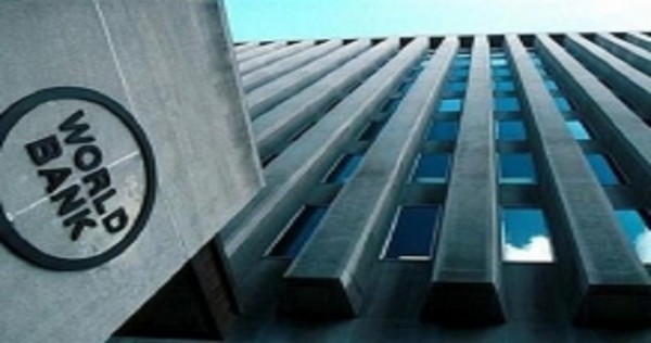 Всемирный банк снизил прогнозы экономике Таджикистана
