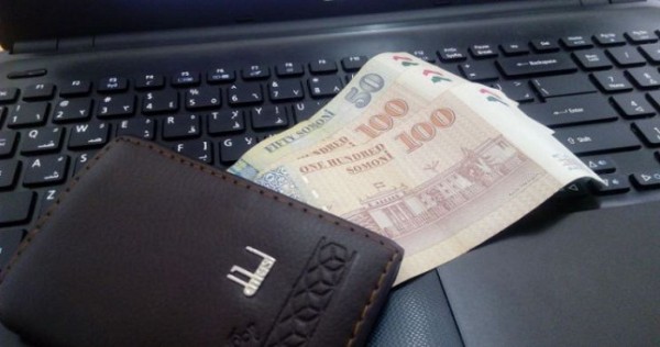 Возможен ли в Таджикистане бизнес через интернет?