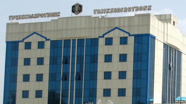 «Точиксодиротбанк» начал выплату денег клиентов через POS-терминалы
