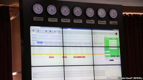 Молчание "Гонга" Первой фондовой биржи в Таджикистане