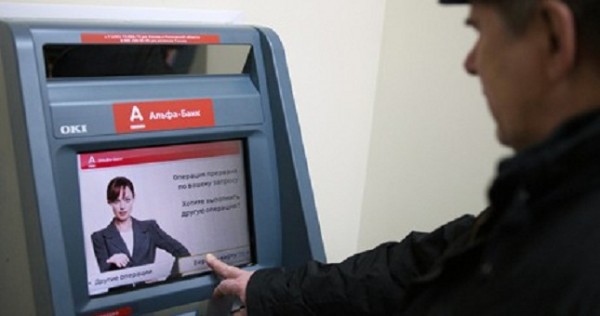 Нацбанк: «Банкоматы пустуют по техническим причинам»