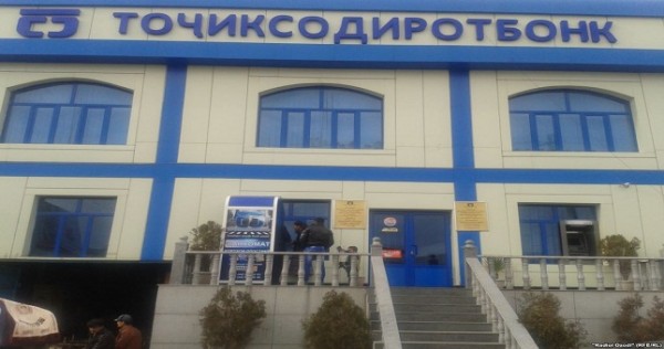 Таджикистан: Банковский сектор на грани краха