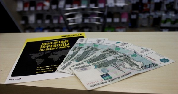 В Таджикистане переводы, отправленные в рублях, будут выдавать в сомони
