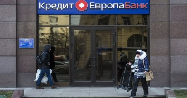 СМИ: Крупнейший турецкий банк в РФ выставлен на продажу