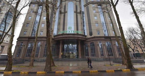 «Амонатбанк» установил сотрудничество с более 5 тысячами бюджетными и внебюджетными организациями