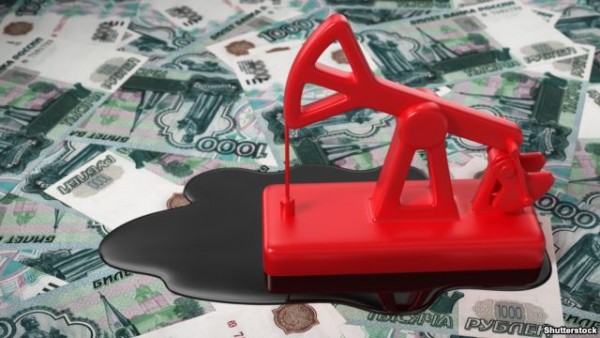 Рубль достиг самого низкого уровня за год по отношению к доллару