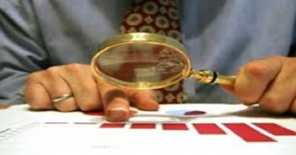 Внешнеторговый оборот Таджикистана снизился почти на $890 млн.