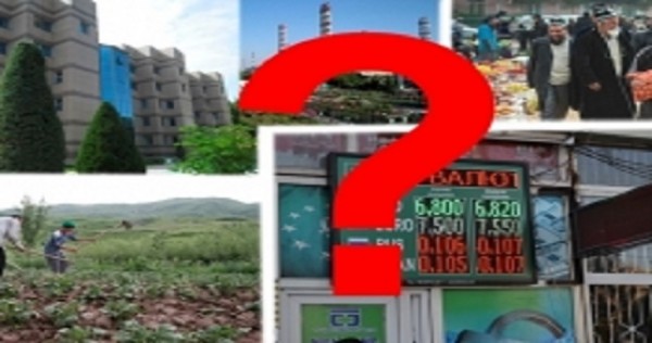 Что ждет экономику Таджикистана в 2016 году?