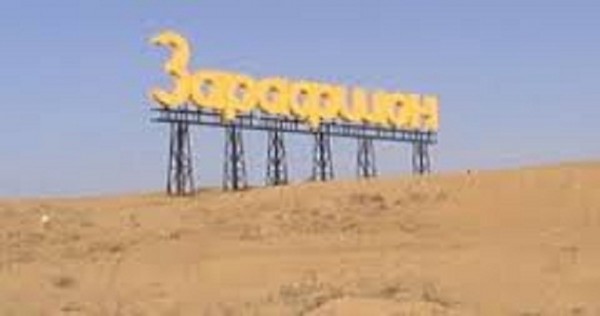 Из-за спора СП «Зеравшан» с Налоговым комитетом рабочие не могут получить зарплату более месяца