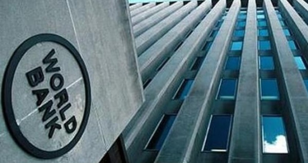 Всемирный банк выделяет Таджикистану $9 млн. для смягчения последствий изменения климата