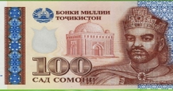 Курс сомони – это творение правительства?