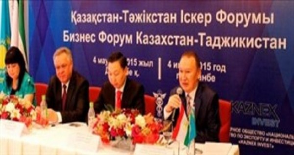 Шариф Саид: «Казахстан является важным торговым партнером Таджикистана»