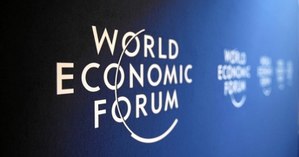 Таджикистан занял 119 позицию в рейтинге WEF