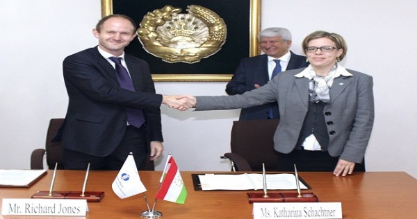 ЕБРР открыл новую линию по торговому финансированию для «AccessBank Tajikistan»