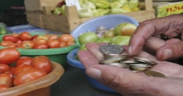 ФАО: Цены на продовольствие продолжают падать
