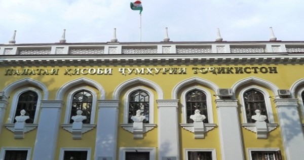 Счетная палата Таджикистана вернула в бюджет свыше 85 млн. сомони