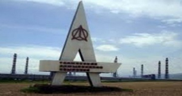 ТАЛКО и РусАл подписали мировое соглашение