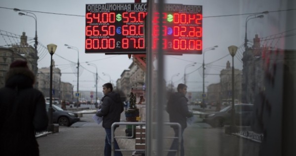 Из-за кризиса в России резервы Таджикистана сократились наполовину