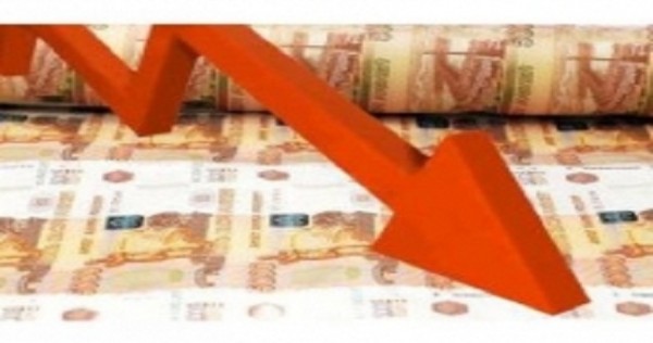 МВФ: Снижение курса рубля ослабило перспективы развития в странах СНГ