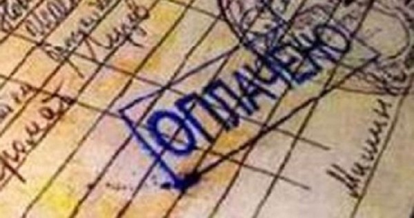 Объем платных услуг населению – 9 млрд. сомони