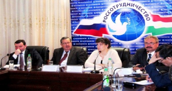 В Душанбе состоялся семинар-презентация по основным направлениям в сфере содействия международному развитию