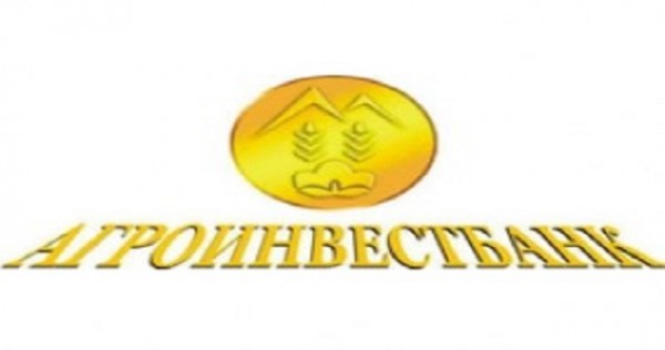 Минфин и МВФ обсудили способы оздоровления деятельности «Агроинвестбанка»