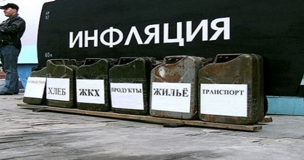 Темпы инфляции в Таджикистане впервые за полгода замедлились до 0,1%