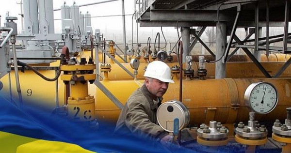 Украина пообещала не отбирать поставляемый в Европу российский газ