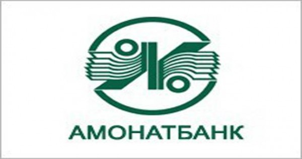 «Амонатбонк» провел информационную кампанию в Согдийской области